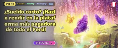 Welcome Bonus
