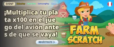 Free Spin